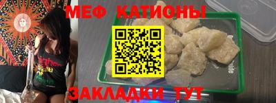 мет Кизилюрт