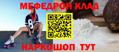 MDMA Premium VHQ Кизляр