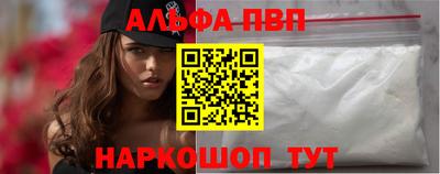 мет Кизилюрт