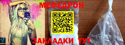 мет Кизилюрт