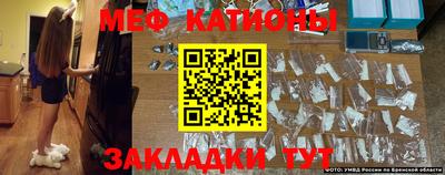mdpv Керчь