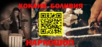 MDMA Premium VHQ Кизляр
