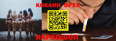 мет Кизилюрт