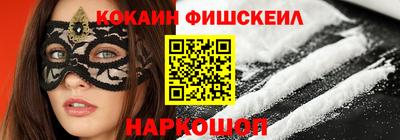 MDMA Premium VHQ Кизляр
