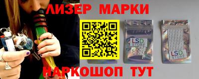 мет Кизилюрт