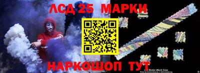 MDMA Premium VHQ Кизляр