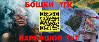 мет Кизилюрт
