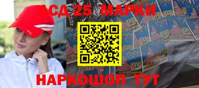mdpv Керчь