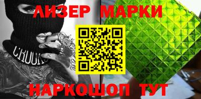 мет Кизилюрт