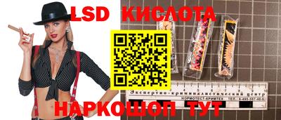 MDMA Premium VHQ Кизляр