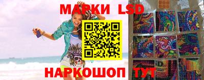 MDMA Premium VHQ Кизляр