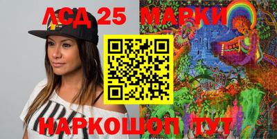 MDMA Premium VHQ Кизляр