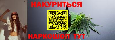 мет Кизилюрт