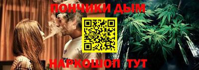 мет Кизилюрт