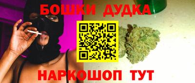 MDMA Premium VHQ Кизляр