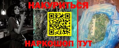mdpv Керчь