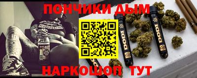 MDMA Premium VHQ Кизляр