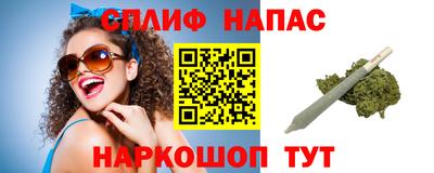 MDMA Premium VHQ Кизляр