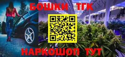 MDMA Premium VHQ Кизляр