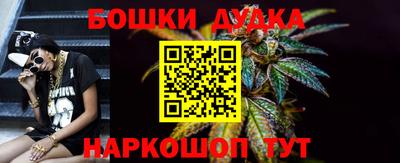 mdpv Керчь