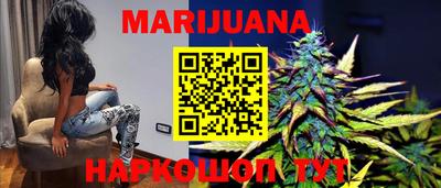 кокаин Коломна