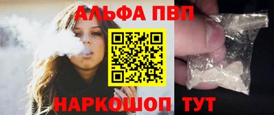 мет Кизилюрт