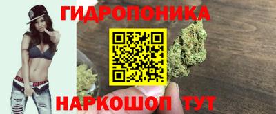 mdpv Керчь