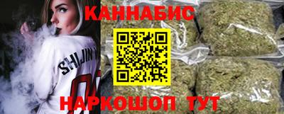 MDMA Premium VHQ Кизляр