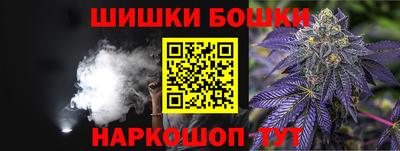 мескалин Ковров