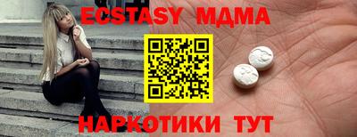 mdpv Керчь