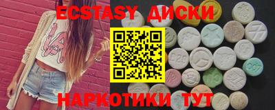 mdpv Керчь