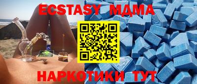 mdpv Керчь