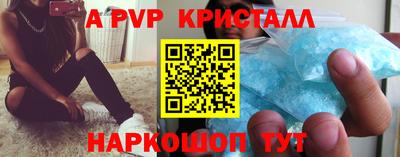 MDMA Premium VHQ Кизляр