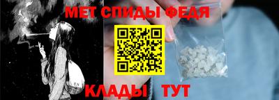 mdpv Керчь