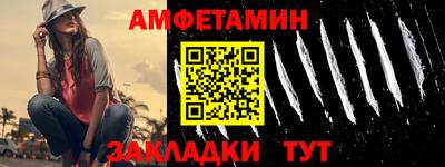 MDMA Premium VHQ Кизляр