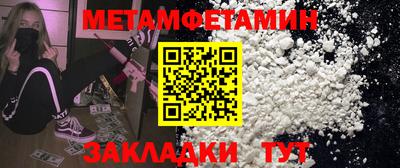mdpv Керчь