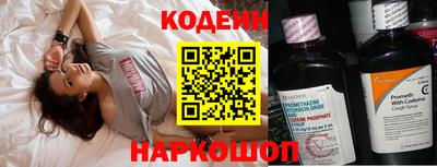 mdpv Керчь