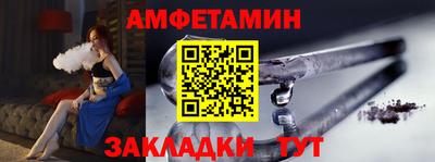 MDMA Premium VHQ Кизляр