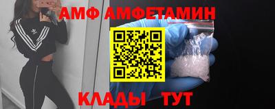 MDMA Premium VHQ Кизляр