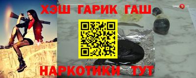 mdpv Керчь