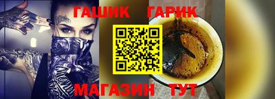 мет Кизилюрт