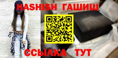 MDMA Premium VHQ Кизляр